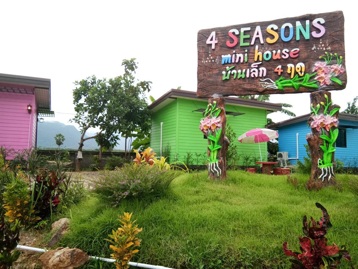 4 Seasons Mini House Hotell Nakhon Si Thammarat Exteriör bild